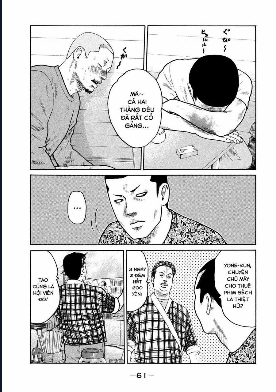 Naniwa Tomoare - Chương 230 - Trang 4