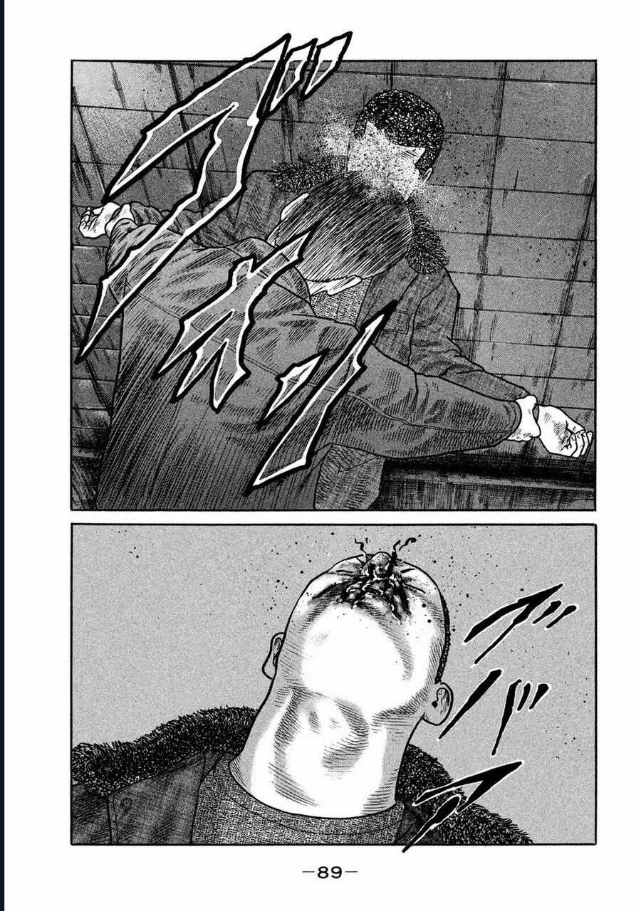 Naniwa Tomoare - Chương 231 - Trang 14