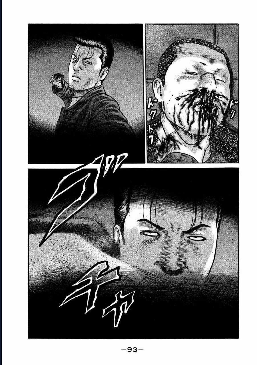 Naniwa Tomoare - Chương 231 - Trang 18