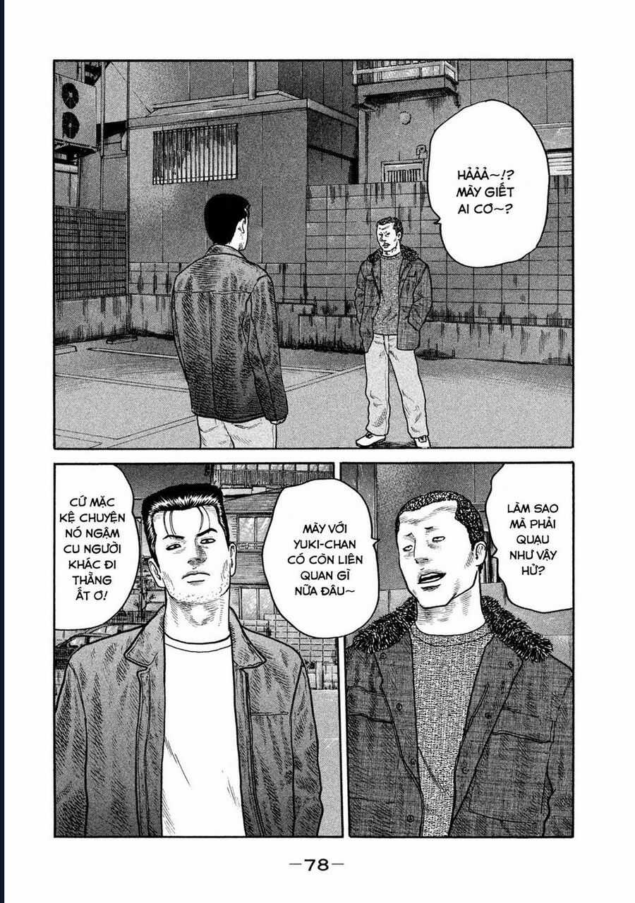 Naniwa Tomoare - Chương 231 - Trang 3