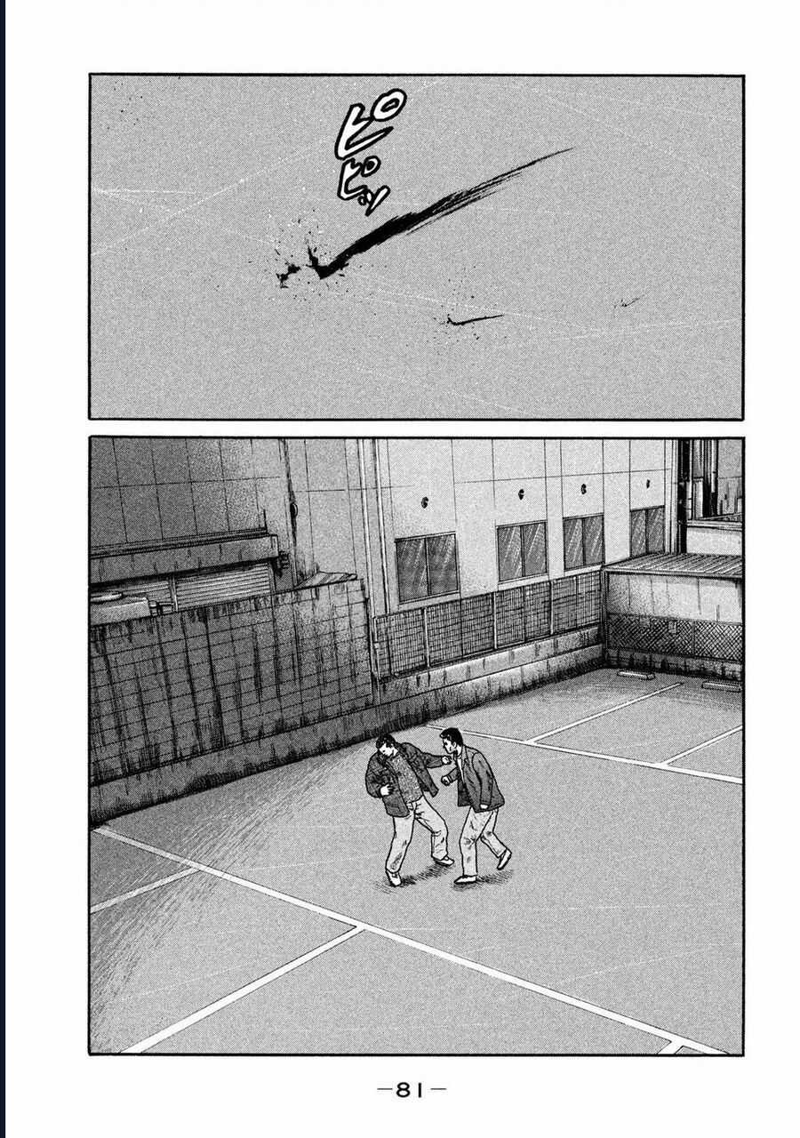 Naniwa Tomoare - Chương 231 - Trang 6