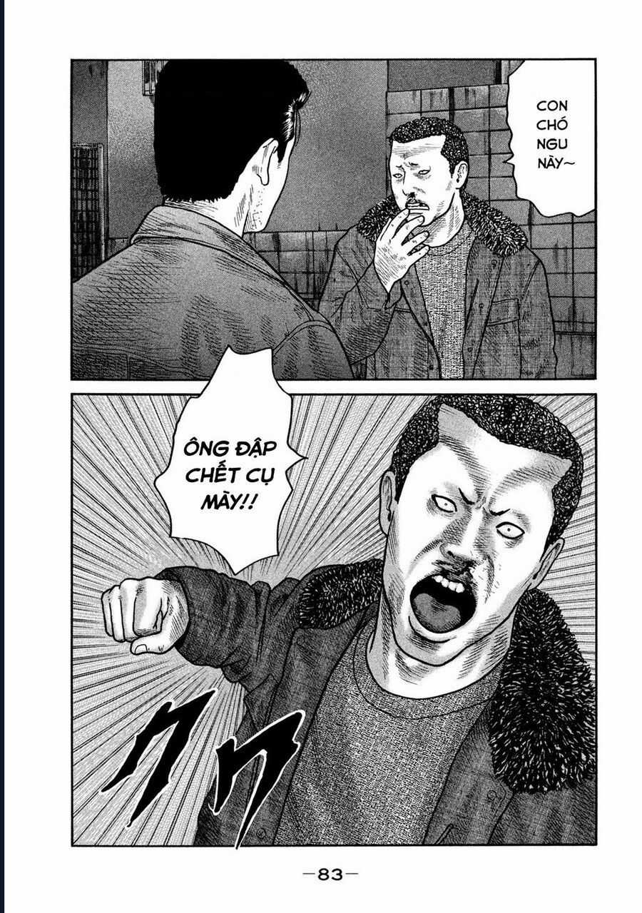 Naniwa Tomoare - Chương 231 - Trang 8