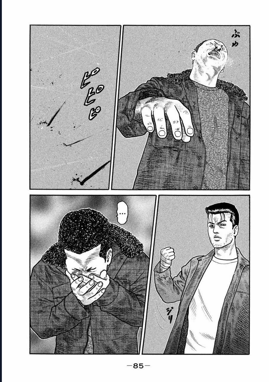 Naniwa Tomoare - Chương 231 - Trang 10