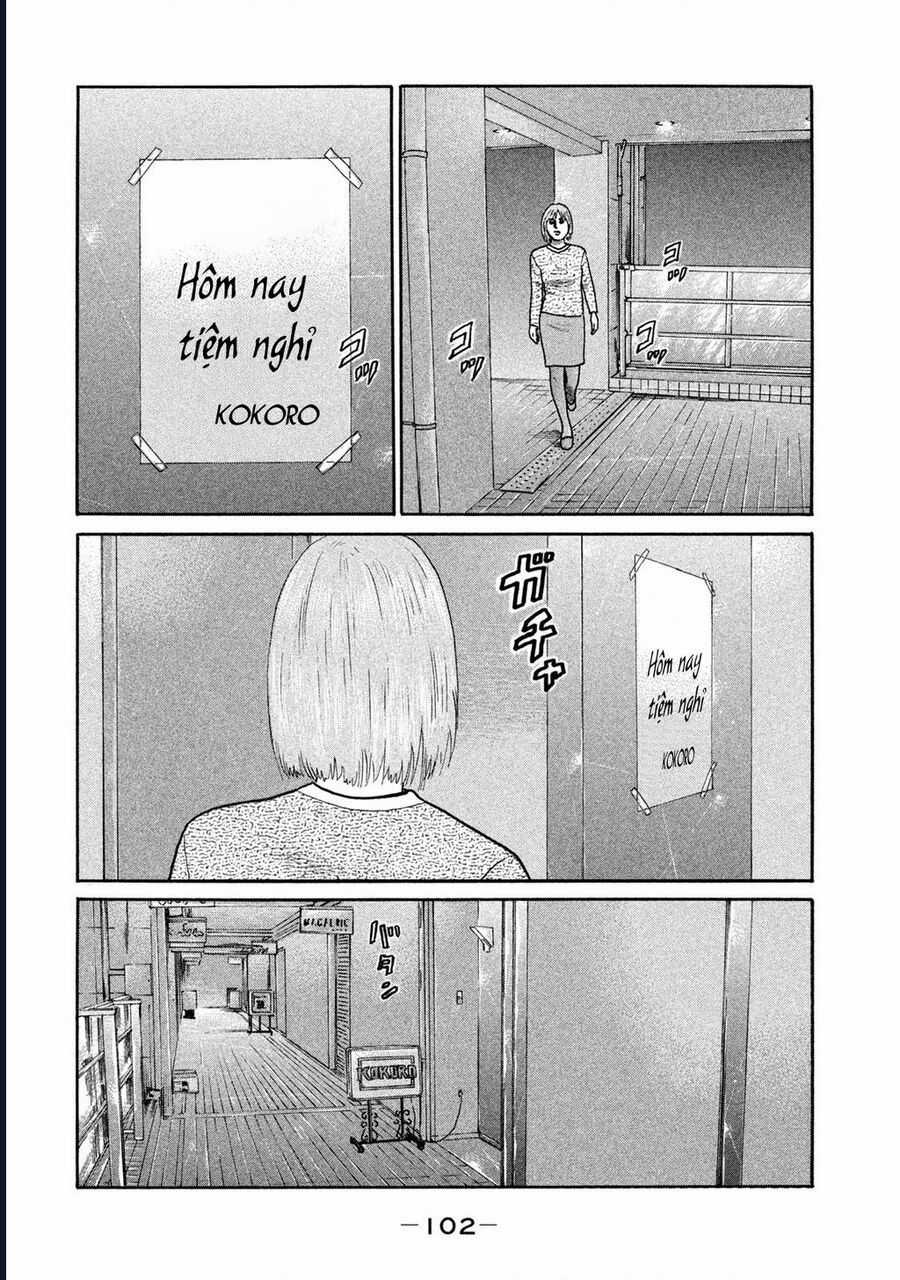 Naniwa Tomoare - Chương 232 - Trang 9