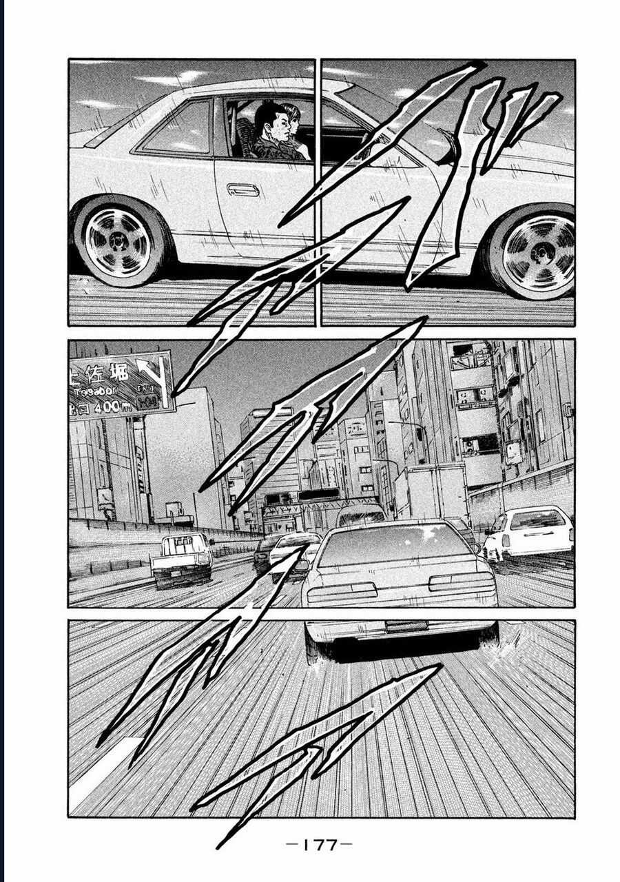 Naniwa Tomoare - Chương 236 - Trang 12