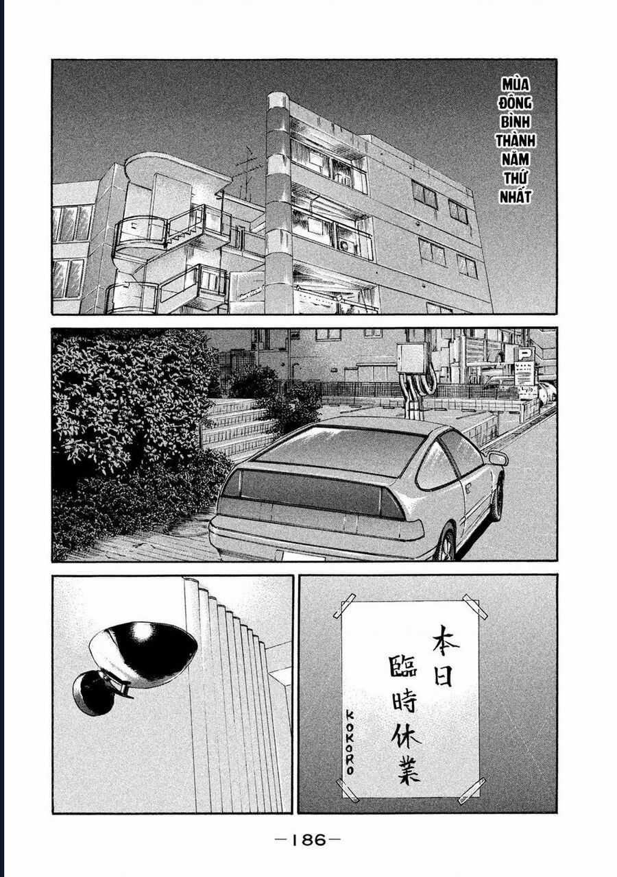 Naniwa Tomoare - Chương 237 - Trang 3