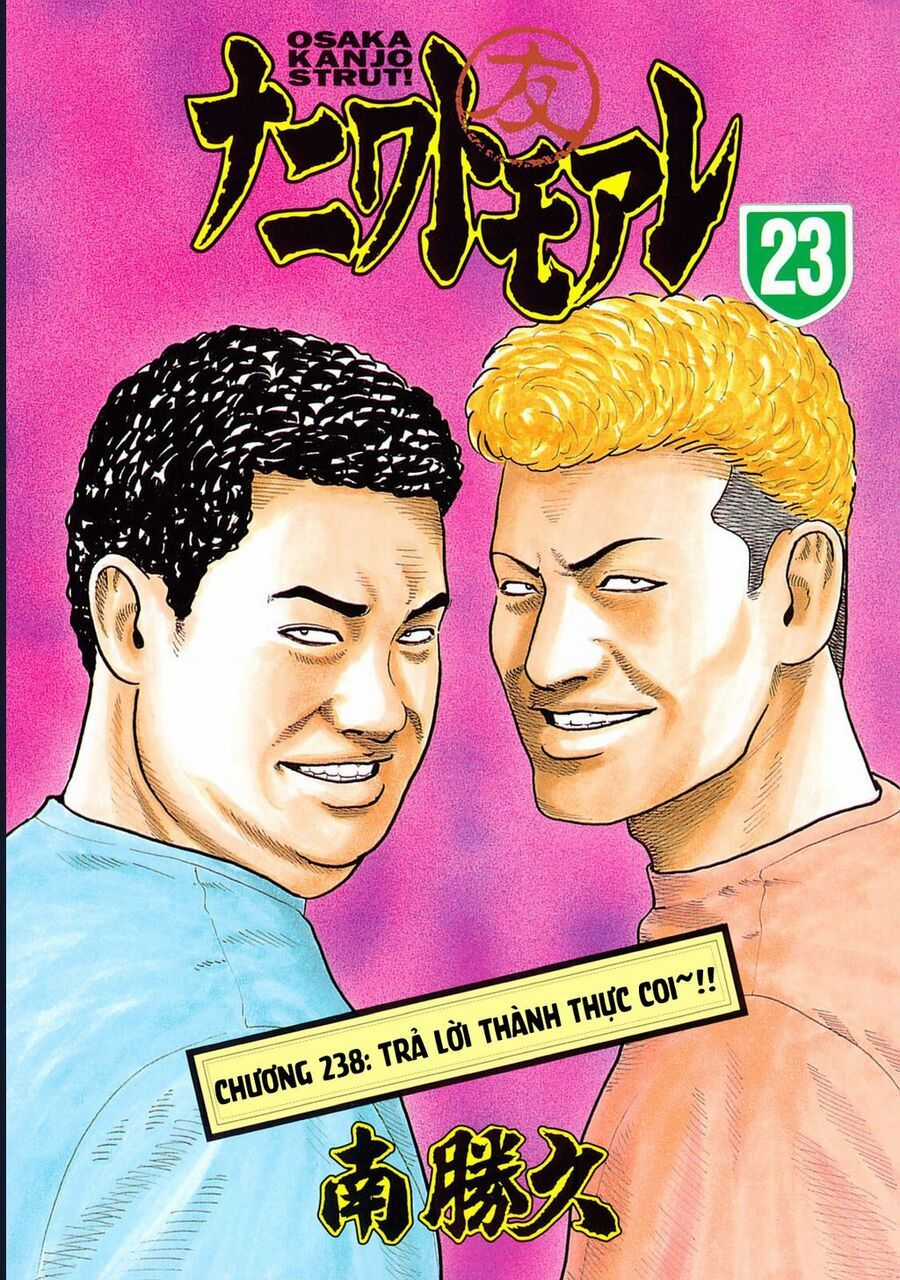 Naniwa Tomoare - Chương 238 - Trang 3