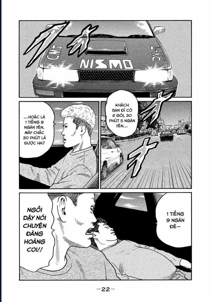 Naniwa Tomoare - Chương 239 - Trang 3