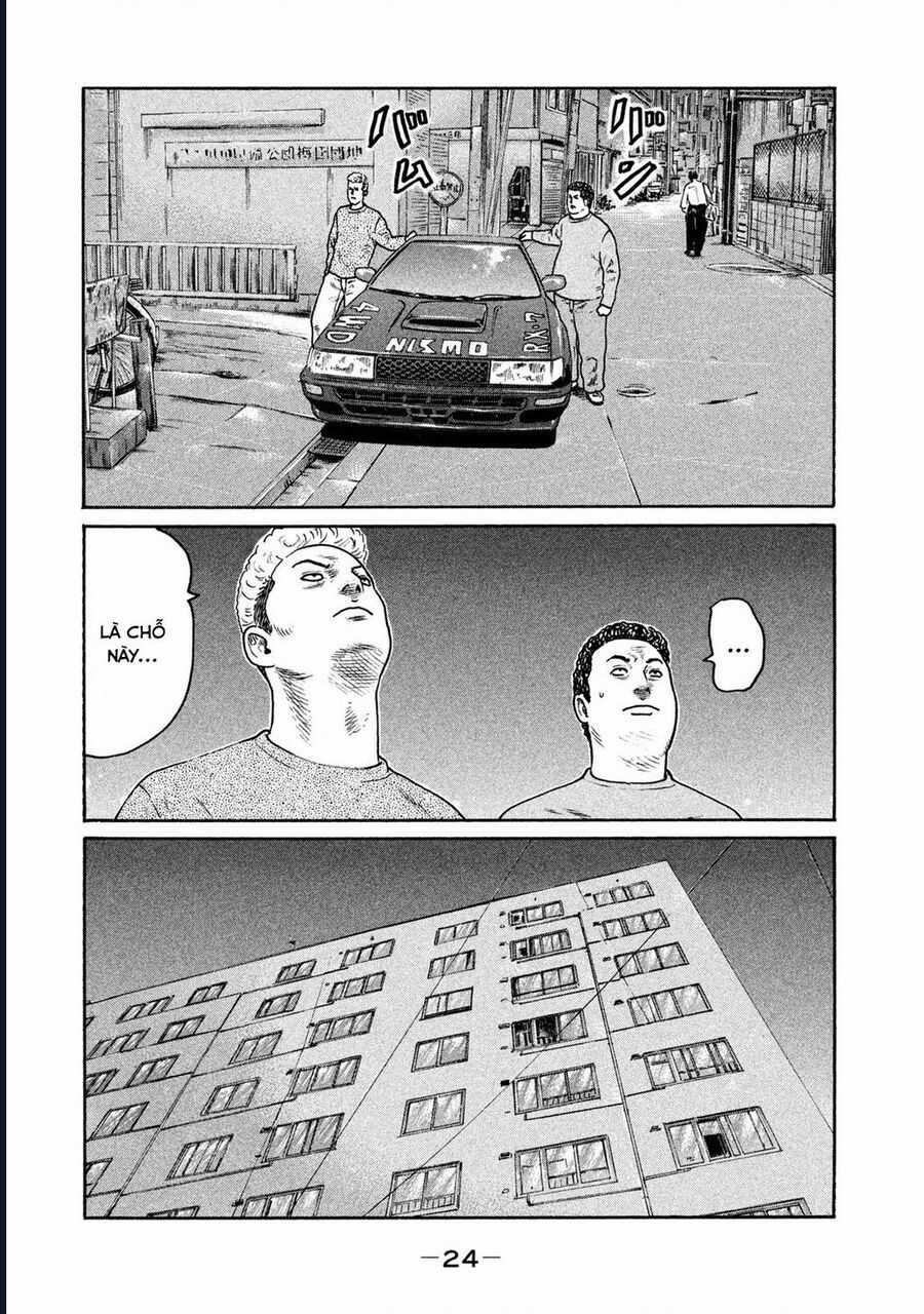 Naniwa Tomoare - Chương 239 - Trang 5