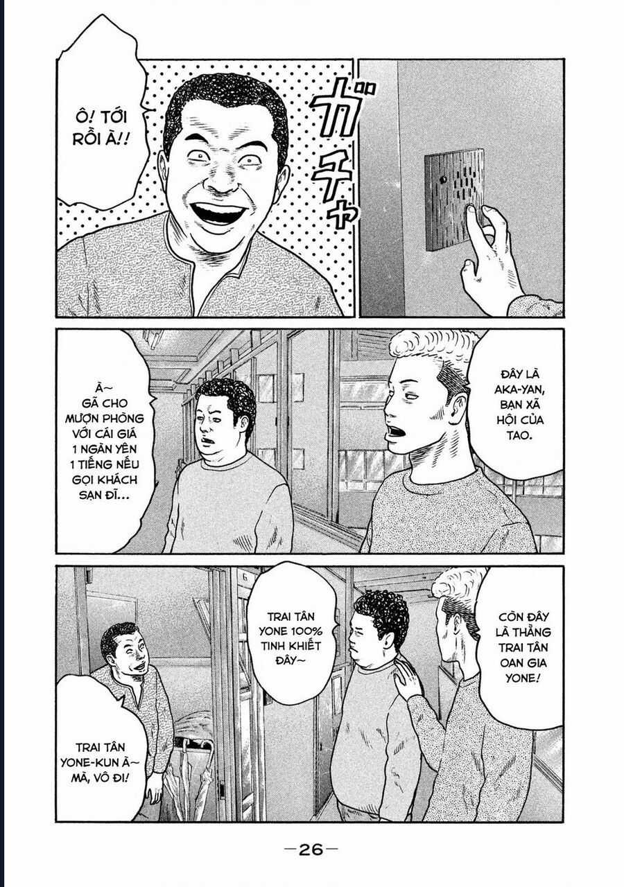 Naniwa Tomoare - Chương 239 - Trang 7