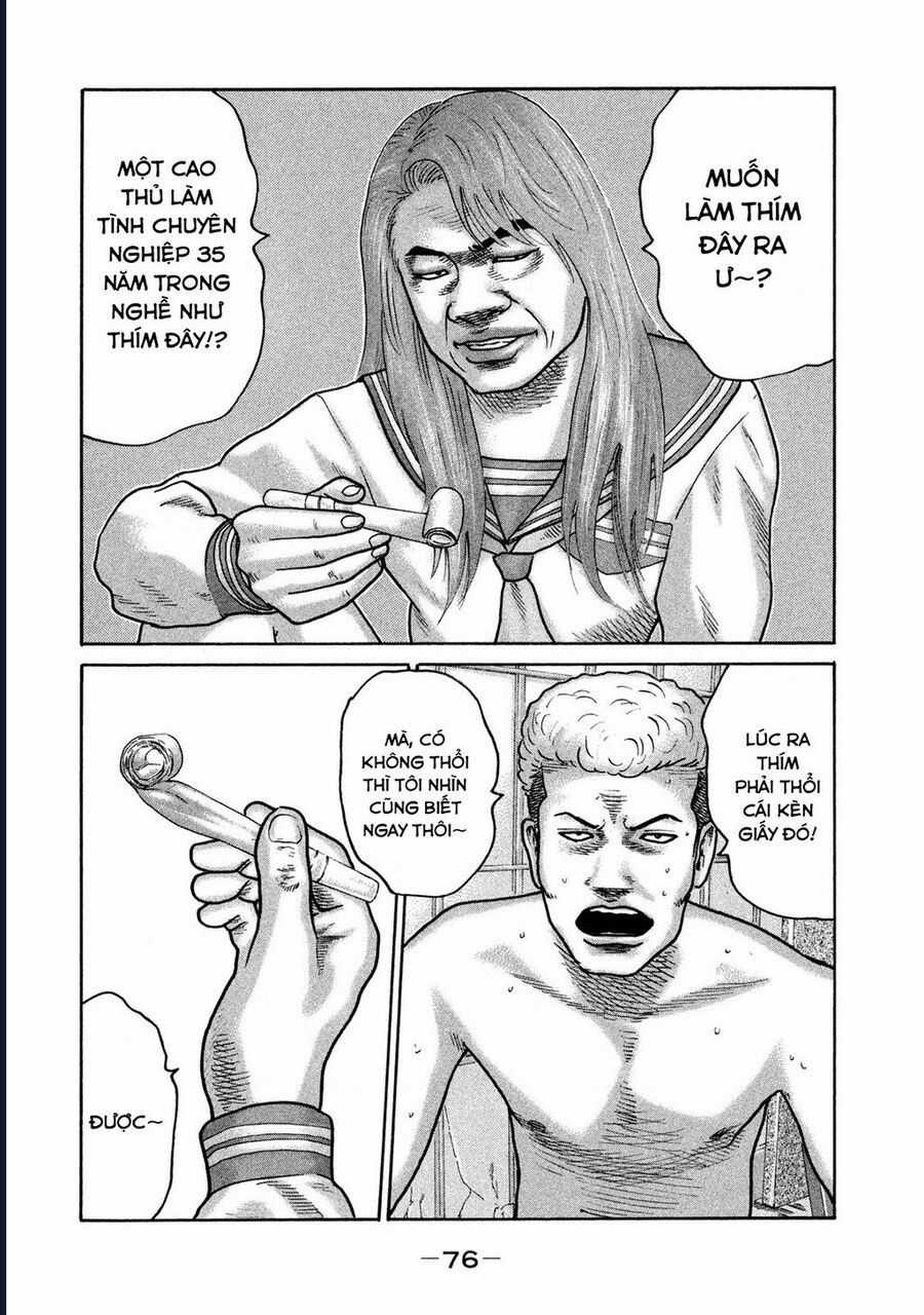 Naniwa Tomoare - Chương 242 - Trang 3