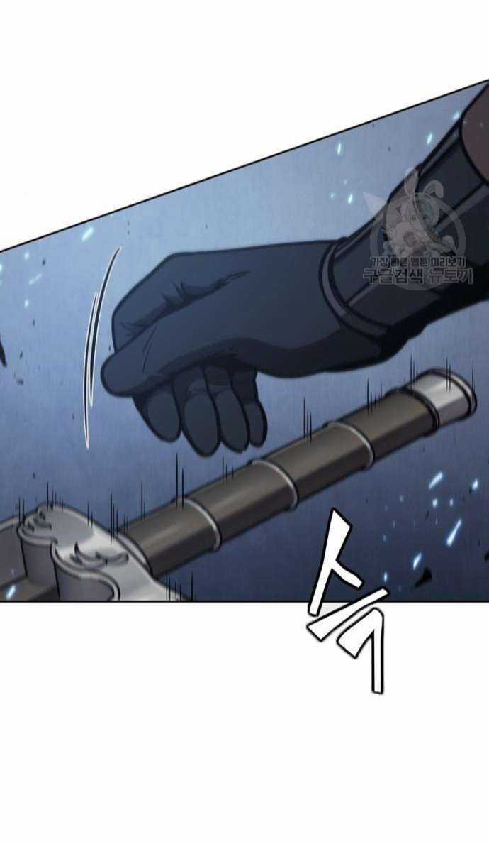 Nano Ma Thần - Chapter 118 - Trang 35