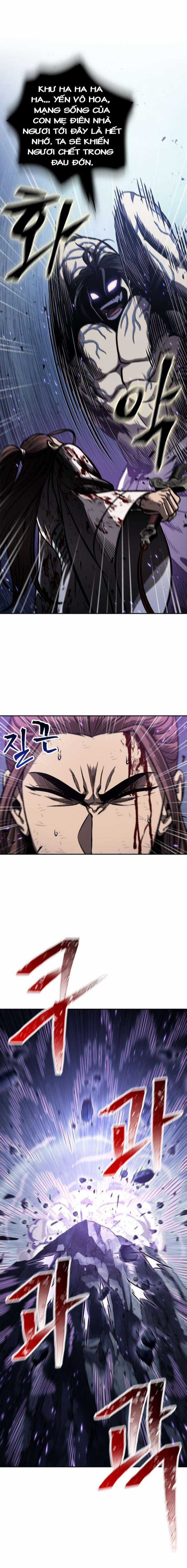 Nano Ma Thần - Chapter 120 - Trang 2