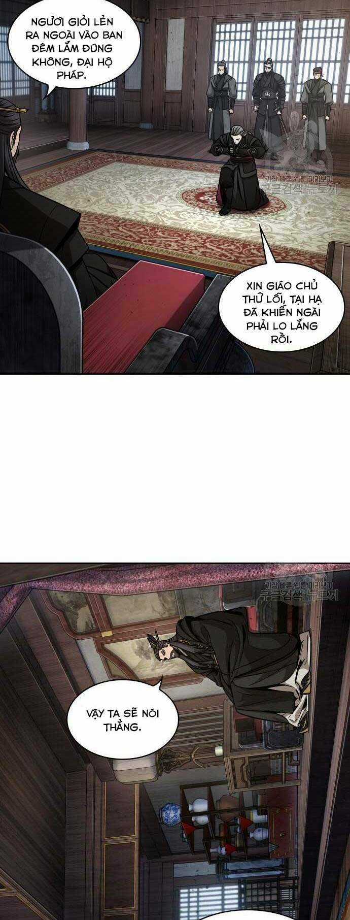 Nano Ma Thần - Chapter 122 - Trang 32