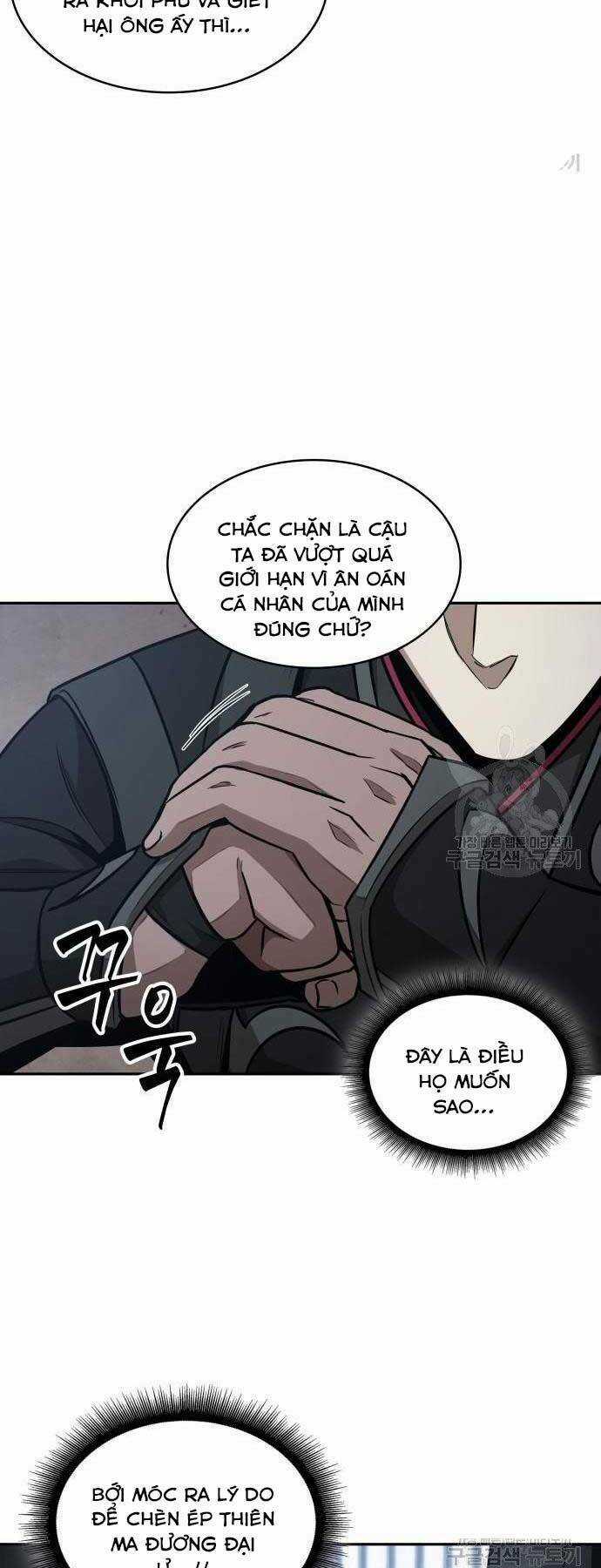 Nano Ma Thần - Chapter 122 - Trang 36