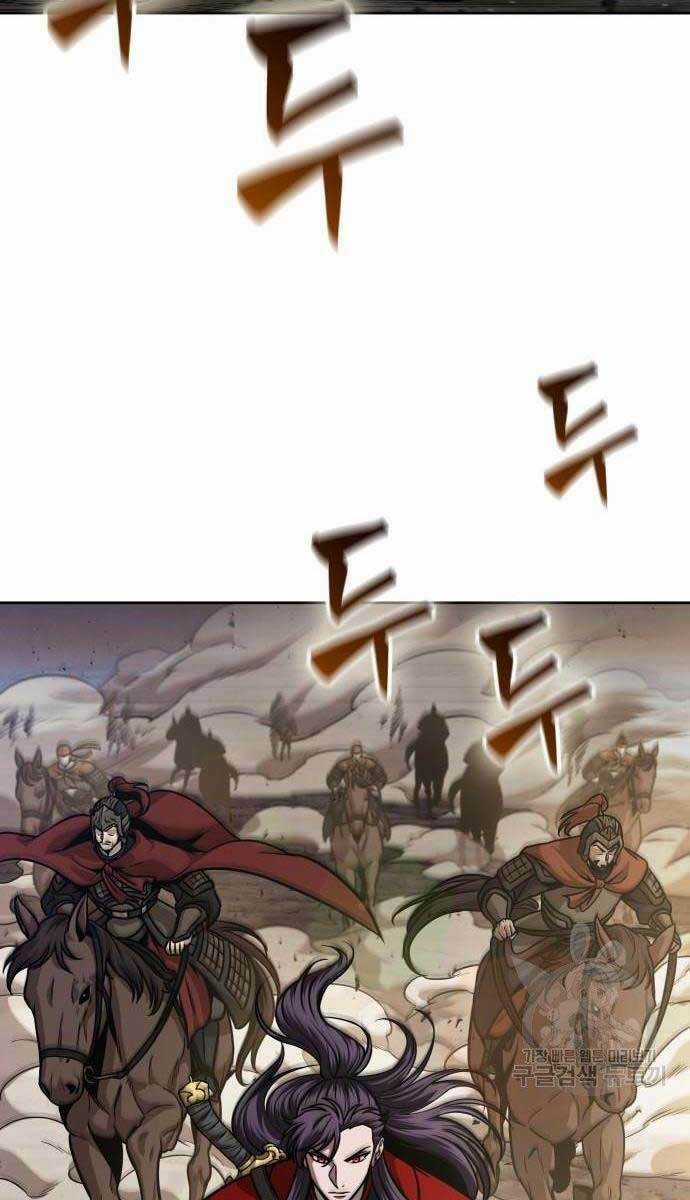 Nano Ma Thần - Chapter 124 - Trang 16