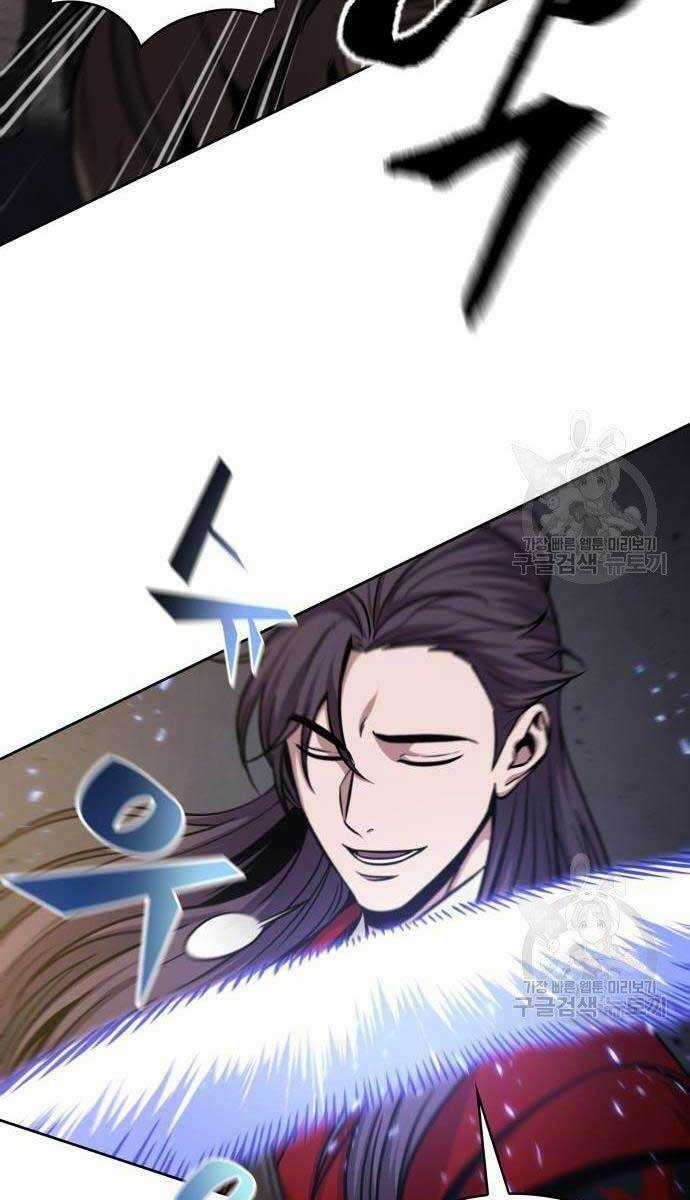 Nano Ma Thần - Chapter 124 - Trang 28