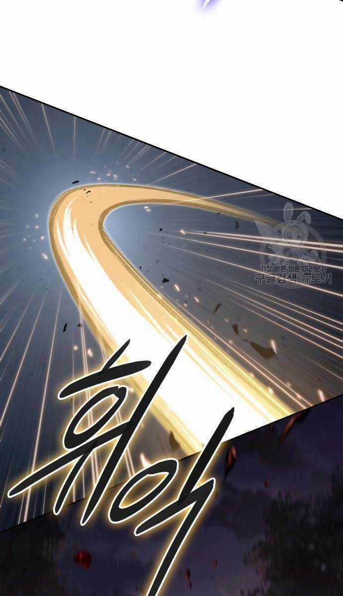 Nano Ma Thần - Chapter 124 - Trang 31