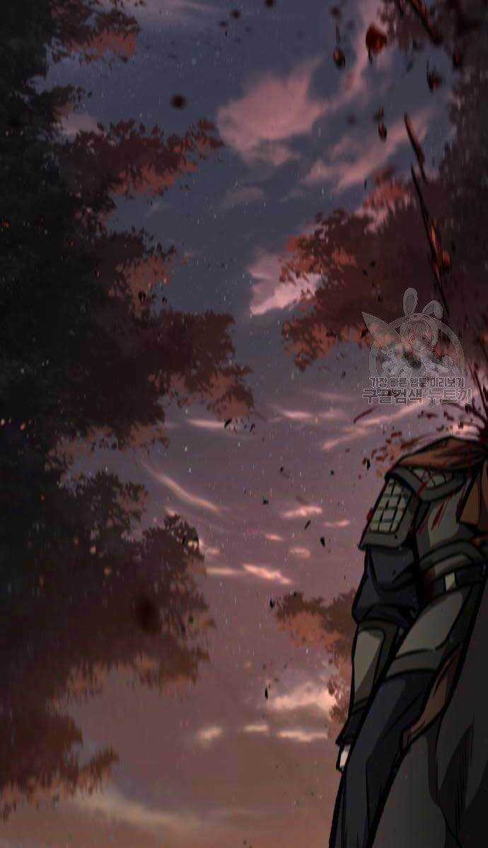 Nano Ma Thần - Chapter 124 - Trang 33