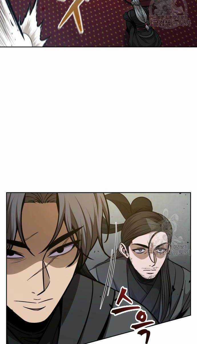 Nano Ma Thần - Chapter 124 - Trang 67