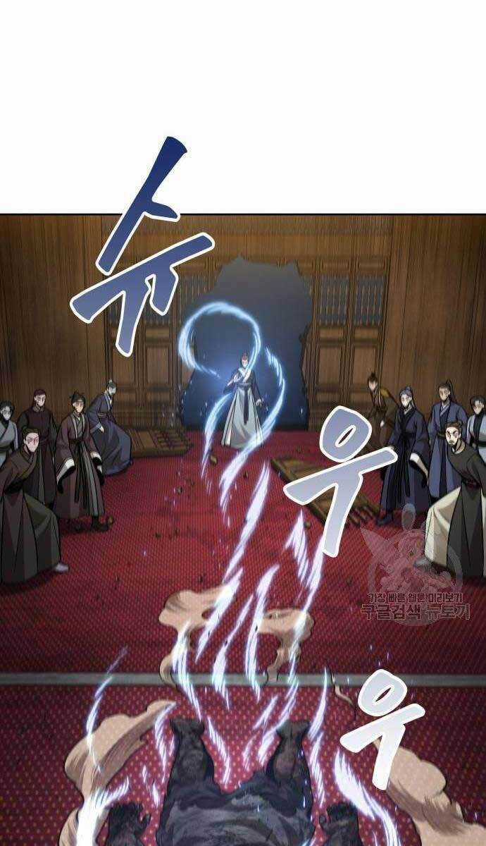 Nano Ma Thần - Chapter 124 - Trang 79