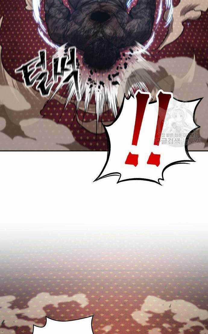 Nano Ma Thần - Chapter 124 - Trang 80