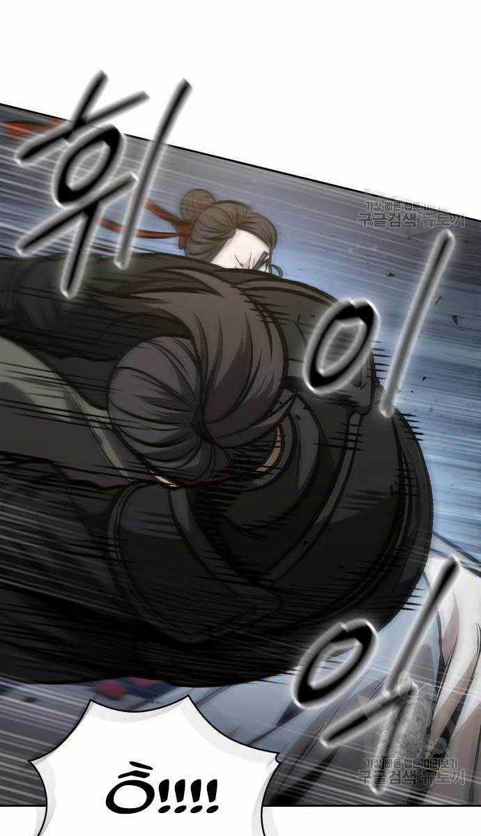 Nano Ma Thần - Chapter 124 - Trang 85