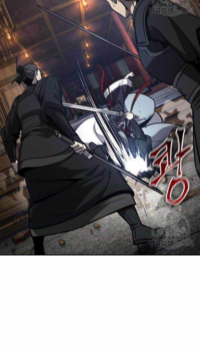 Nano Ma Thần - Chapter 124 - Trang 88