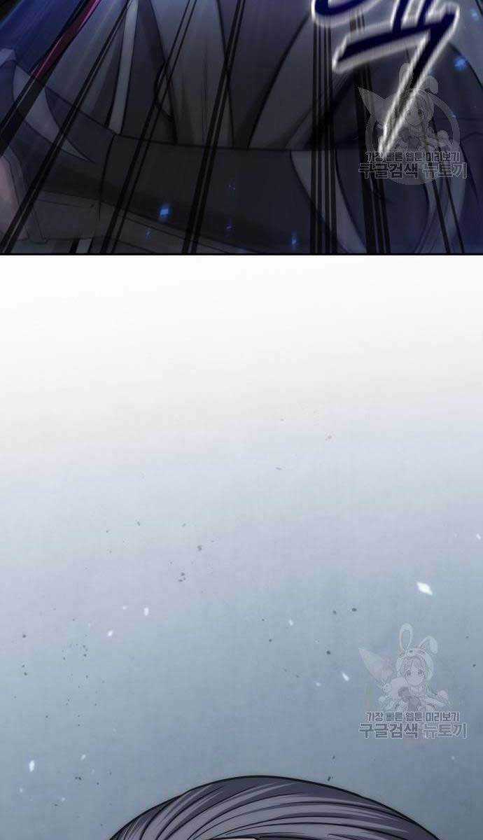 Nano Ma Thần - Chapter 126 - Trang 105