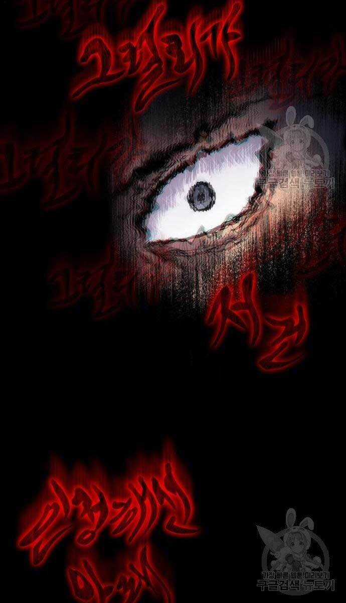 Nano Ma Thần - Chapter 126 - Trang 18