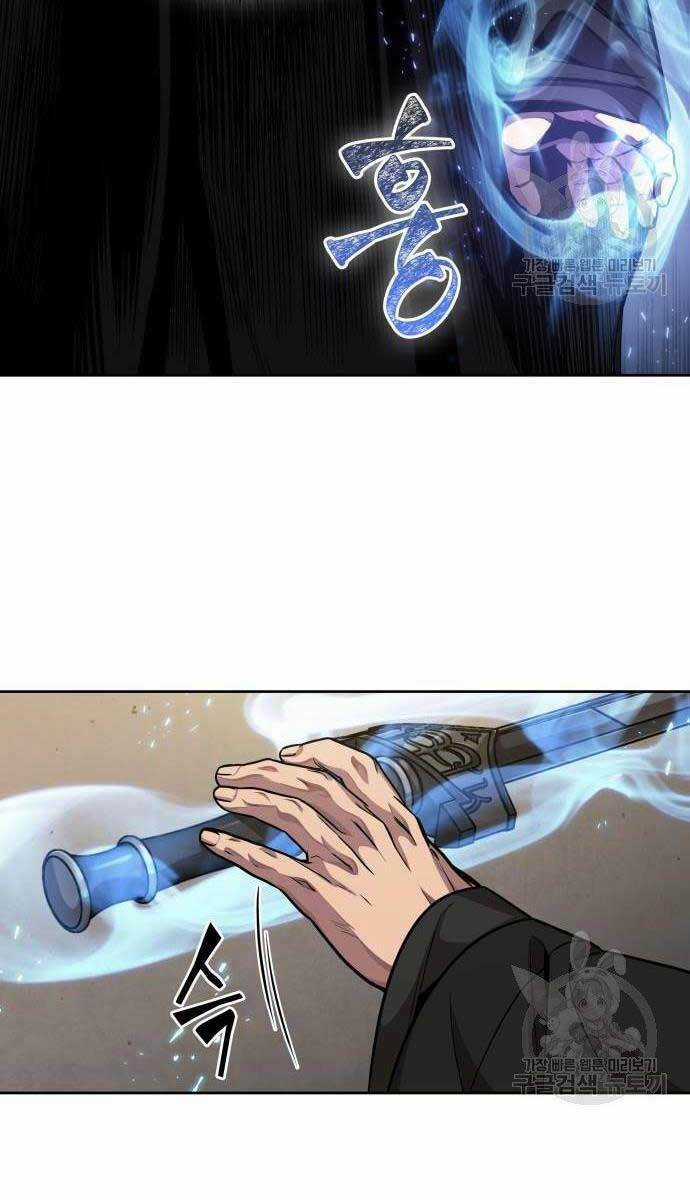 Nano Ma Thần - Chapter 126 - Trang 32