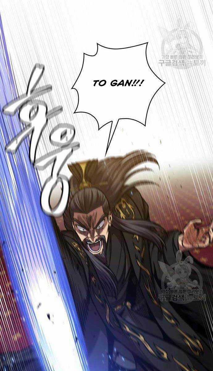 Nano Ma Thần - Chapter 126 - Trang 39