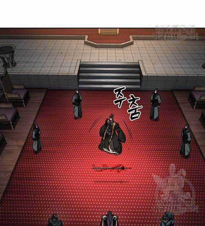 Nano Ma Thần - Chapter 126 - Trang 45