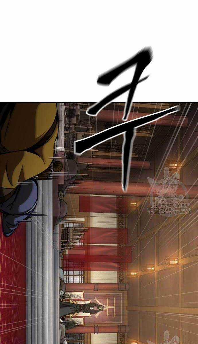 Nano Ma Thần - Chapter 126 - Trang 55