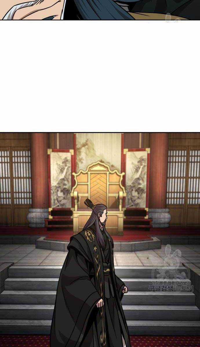 Nano Ma Thần - Chapter 126 - Trang 73