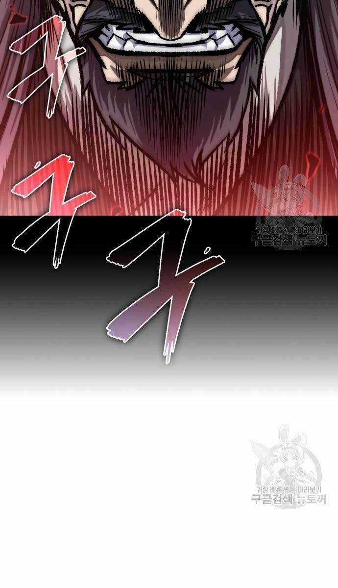 Nano Ma Thần - Chapter 127 - Trang 13