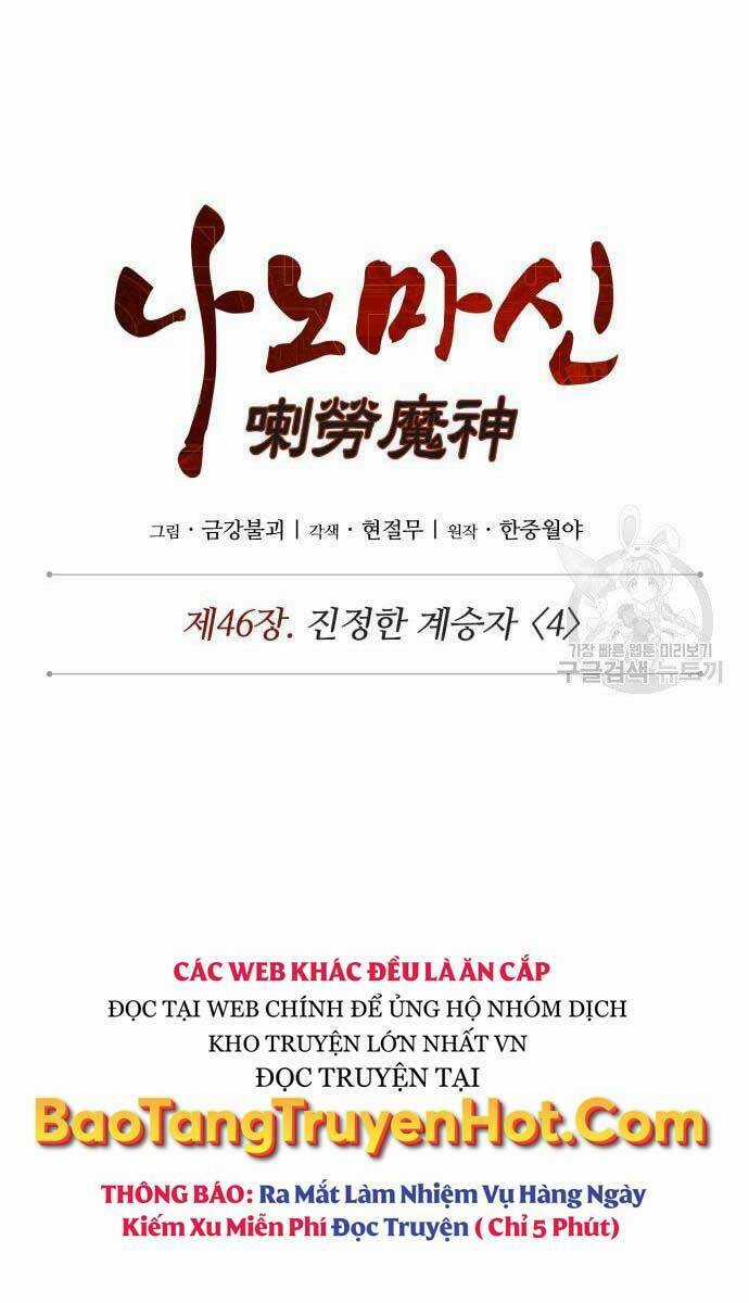 Nano Ma Thần - Chapter 127 - Trang 14