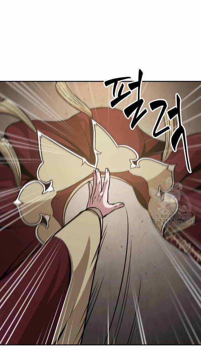 Nano Ma Thần - Chapter 127 - Trang 20