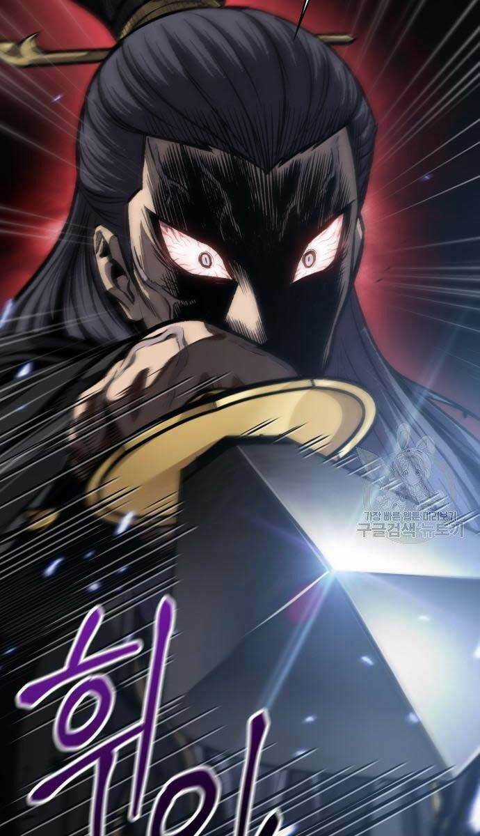 Nano Ma Thần - Chapter 127 - Trang 5