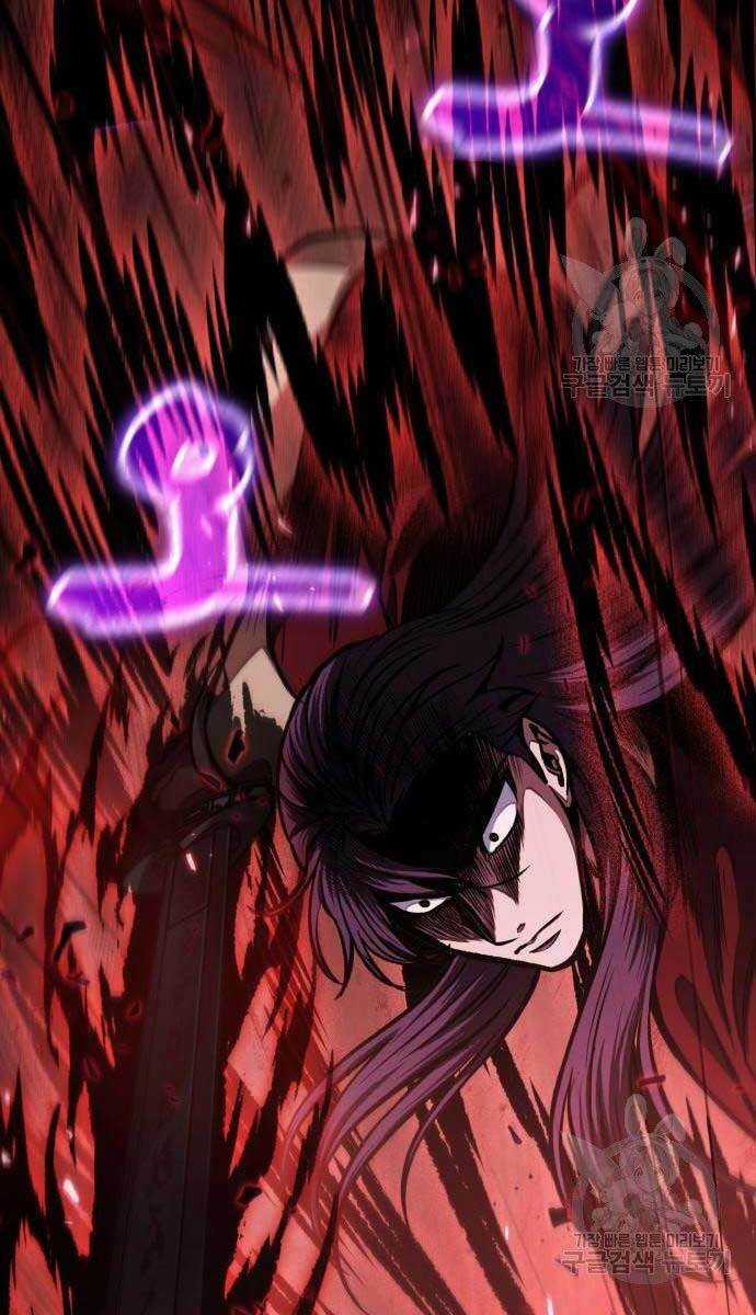 Nano Ma Thần - Chapter 127 - Trang 47