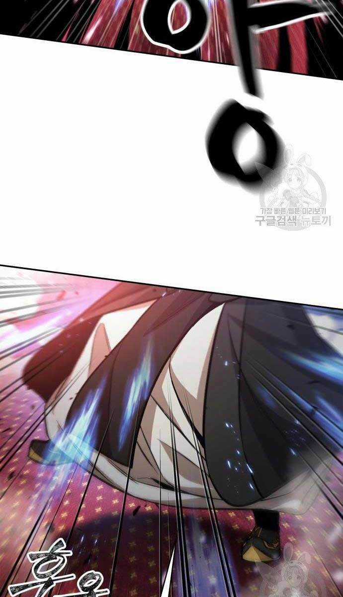 Nano Ma Thần - Chapter 127 - Trang 55