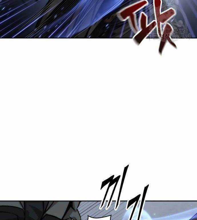 Nano Ma Thần - Chapter 127 - Trang 59