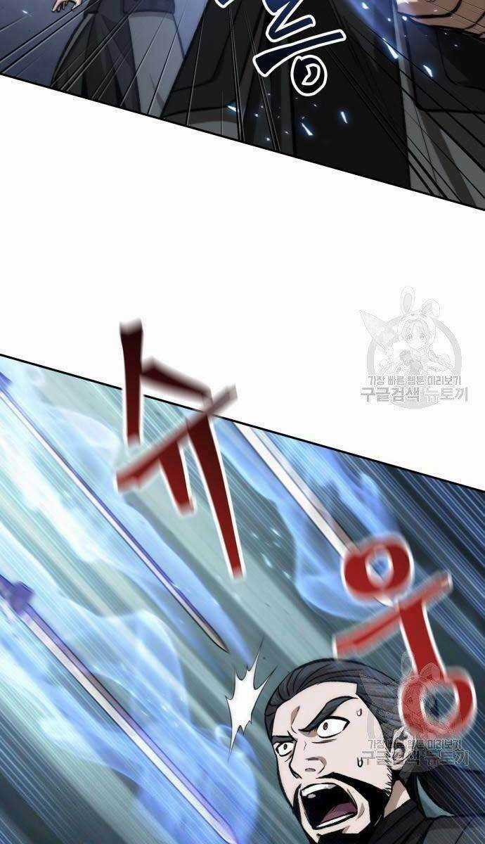 Nano Ma Thần - Chapter 127 - Trang 61