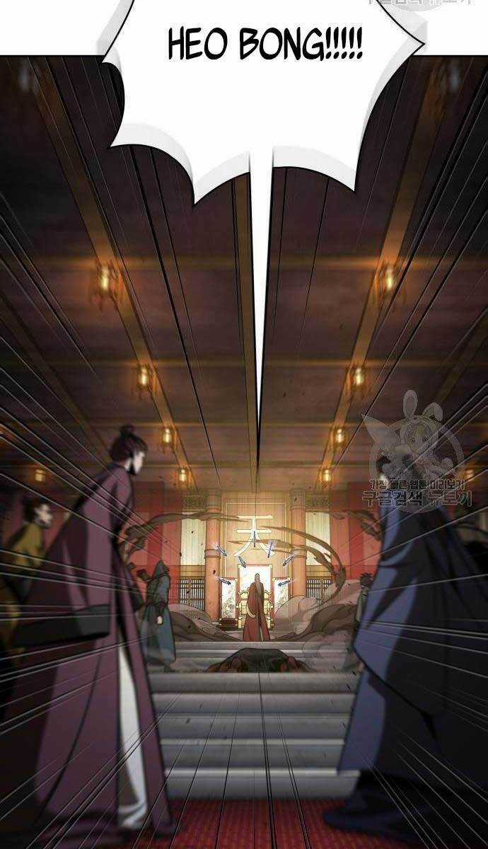 Nano Ma Thần - Chapter 127 - Trang 67