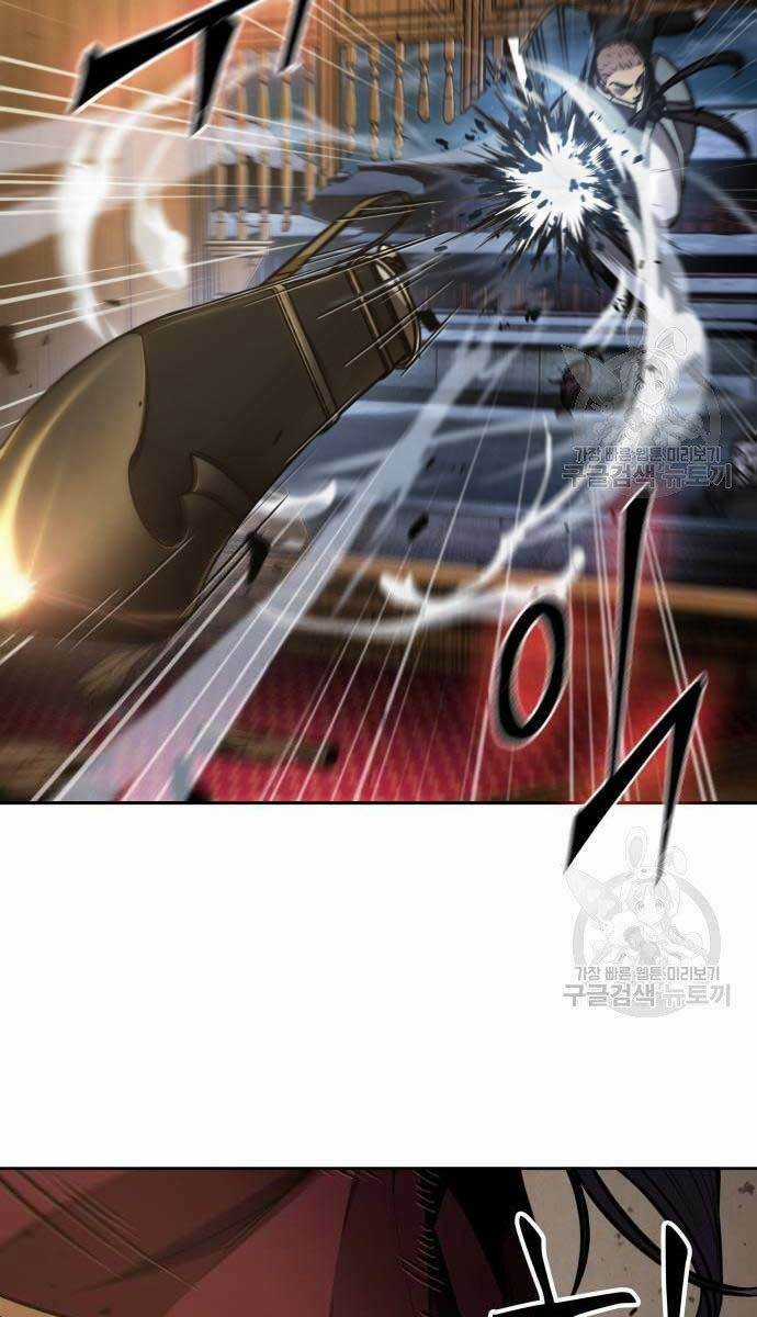 Nano Ma Thần - Chapter 127 - Trang 71