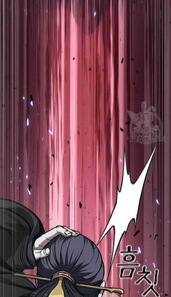 Nano Ma Thần - Chapter 128 - Trang 16