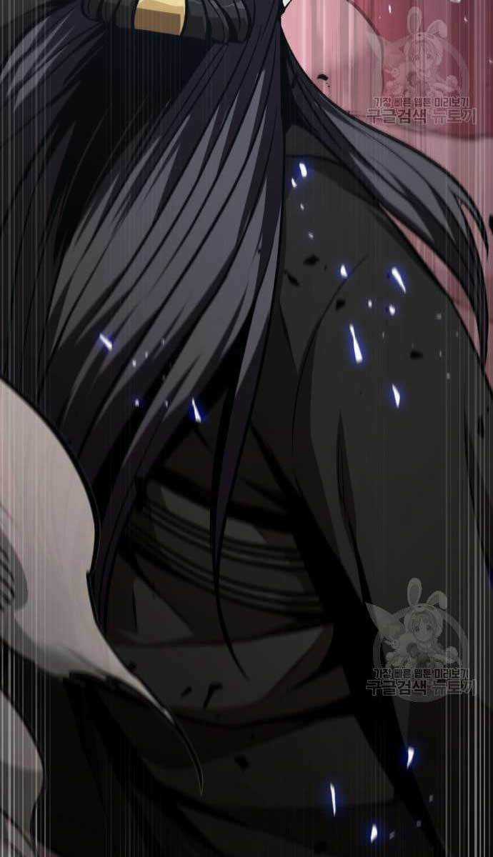 Nano Ma Thần - Chapter 128 - Trang 17