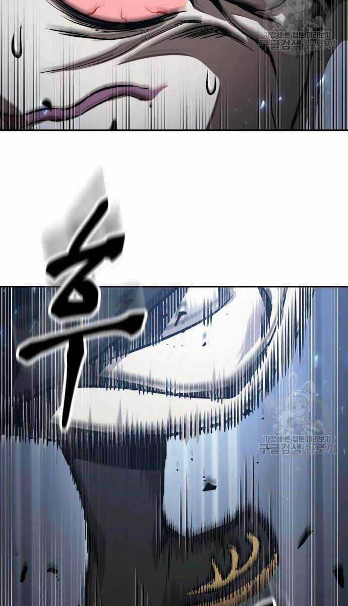 Nano Ma Thần - Chapter 128 - Trang 21