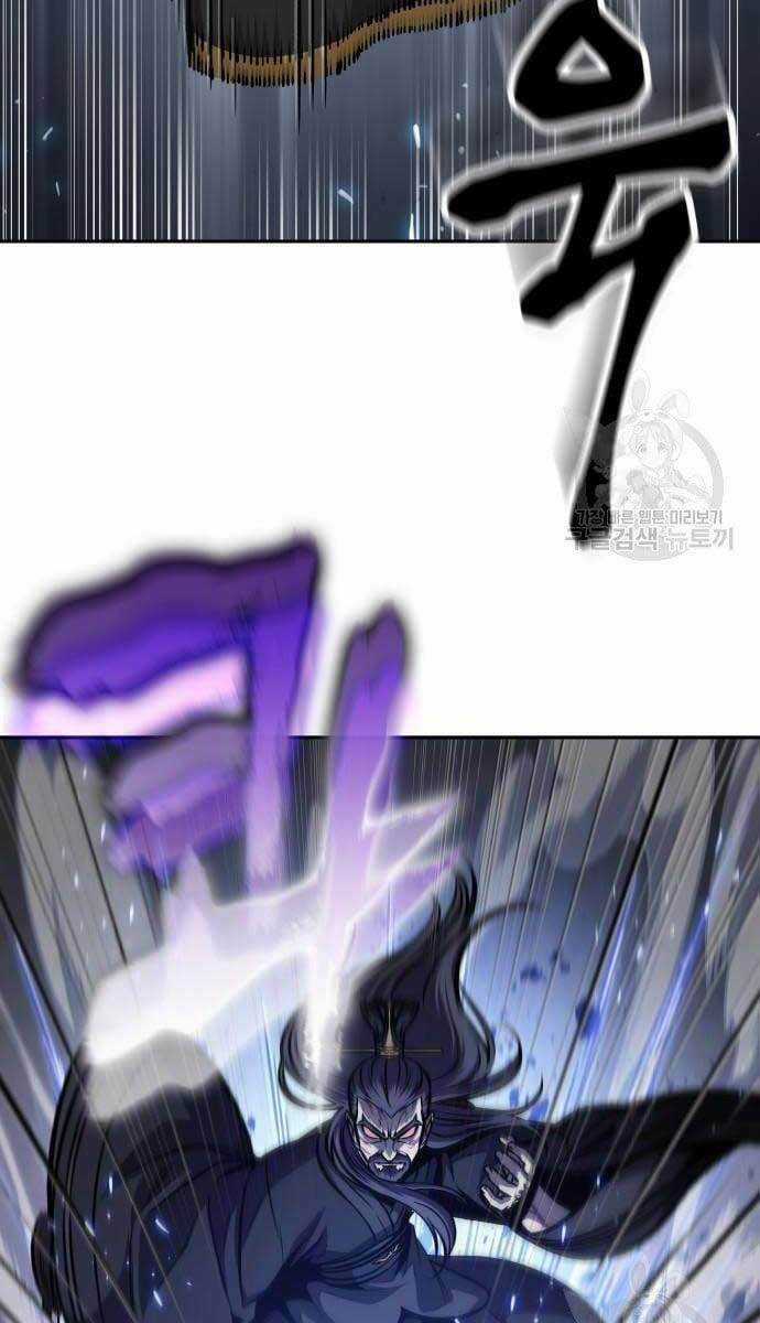 Nano Ma Thần - Chapter 128 - Trang 22