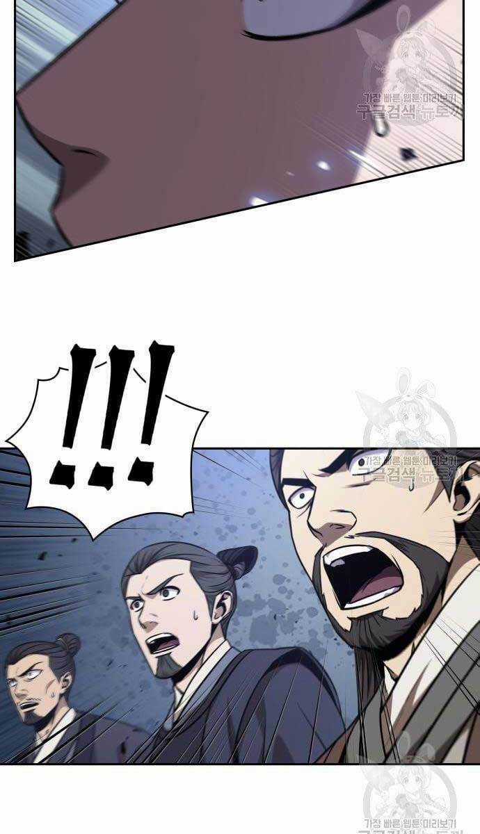 Nano Ma Thần - Chapter 128 - Trang 30